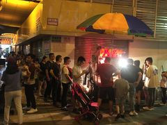 等位区-明记牛杂(新马路分店)