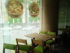 -大米先生(成都青龙街店)