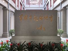 -南昌八一起义纪念馆