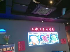 -里岛烤鱼(东港凯虹广场店)