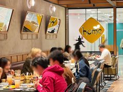 -Home Thai·泰谣(王府井apm店)