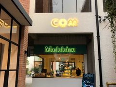 门面-Madeleine玛德琳(永平里店)