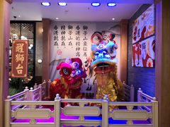 -避风塘(宝山万达店)