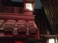 -鱼桥巷·美学川菜