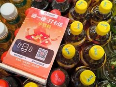 -老渔民·北塘海鲜(新港远洋宾馆店)