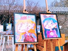 -三里河公园