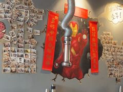 -莫嘎(乌鲁木齐中路店)