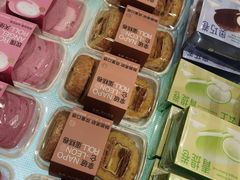 -爱达乐面包生日蛋糕(华油路店)