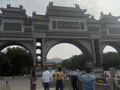 -顺峰山公园