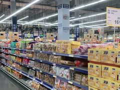 -麦德龙(浦东店)