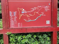 -雁荡山风景名胜区