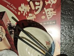 -古田居·特色寿司料理(星之岛旗舰店)