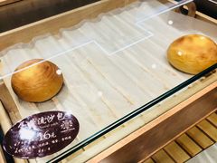 -原麦世家(府琛大厦店)