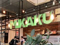 -MIKAKU(万达广场上海宝山店)