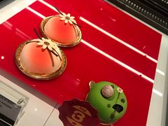 -Salon de The de Joel Robuchon(外滩18号店)