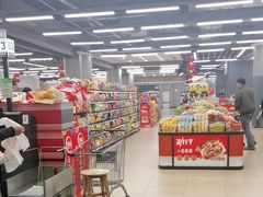 -永辉超市(凯德·天府店)