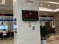 -上海市宝山区房地产交易中心-地下停车场