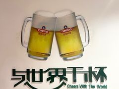 -青岛啤酒博物馆