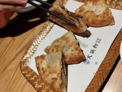 酥香牛肉饼-火候轩品质湘菜·私厨(市府店)