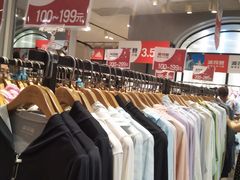 -百盛优客城市广场(天山店)