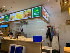 -素满香·素食自助餐厅(韩乐坊店)