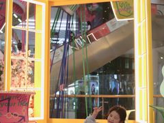 -武汉荟聚