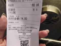 -雾鲜(KKMALL店)