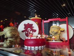 -广州富力君悦大酒店·凯菲厅