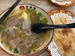 -牛水谣牛肉汤(杨舍老街店)