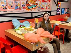 -鹏欣水游城
