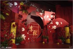 -保定金沙芝柏婚礼策划
