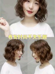 点击看大图 -雅仕 HAIR SALON 美发沙龙