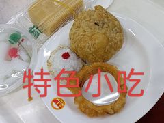 -锦芳小吃外卖(鲜鱼口店)