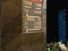 -雅侃酒店(琼花大厦店)