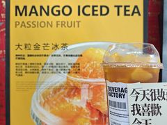 -上上签HOZMA(柏苑路店)