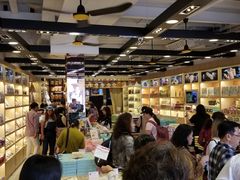 -钜记手信(兴华楼店)