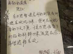 -青岛海景花园大酒店