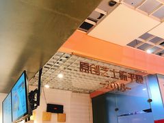 -狐狸和向日葵(北京路店)