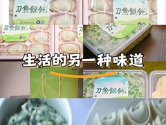 -南京THE TAI太和紫金大酒店