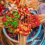 🍢麻辣西小串｜重庆必吃串串火锅
