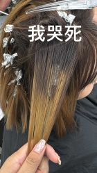 -MY HAIR 旗舰店