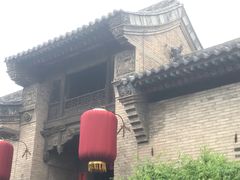 -山西王家大院