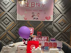 -海底捞火锅(万科广场店)