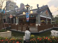 -广州融创文旅城