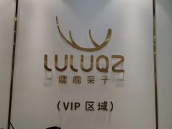 -小阿福儿童摄影(华中智谷店)