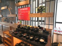 -贰重天冰煮羊自助火锅(东坝店)