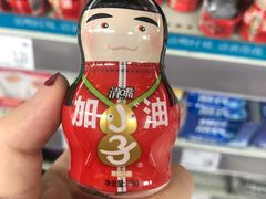 -大牛湾·眷村牛肉面(蠡溪店)