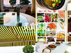-美味之家·湖景农家乐(太湖东山店)