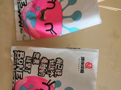 -傅强排骨(成都总店)