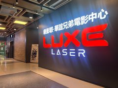 -新影联·华谊兄弟影院(望京店)